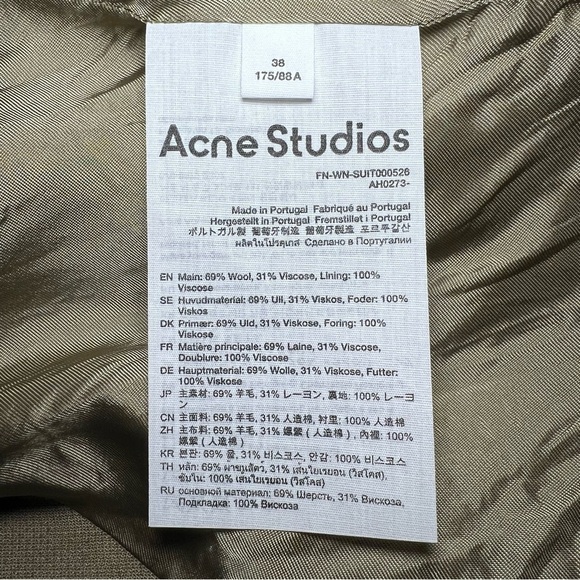 Acne Studios Jolcie Single-Breasted Wool Blazer in Mud Beige - Picture 6 of 7